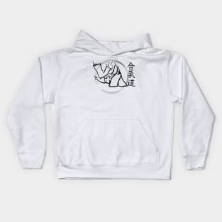 Aikido Kids Hoodie